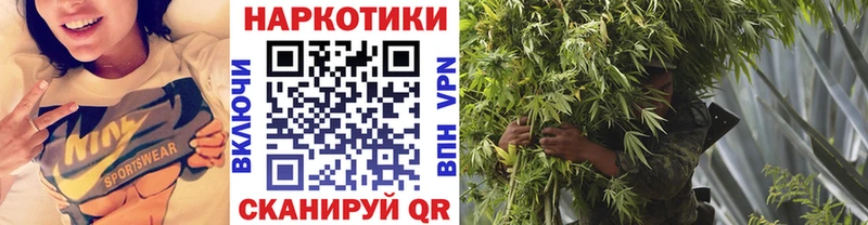 Все наркотики Малоархангельск МАРИХУАНА Alpha-PVP Мефедрон Псилоцибиновые грибы Cocaine