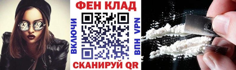 закладки Малоархангельск МЕГА Amphetamine Premium