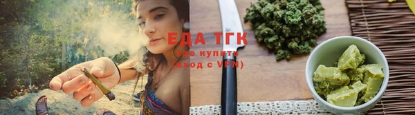 mix Белокуриха