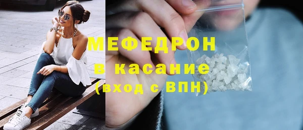 бошки Балабаново