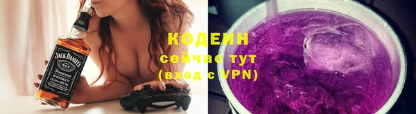 кокаин премиум Беломорск