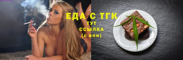 mix Белокуриха