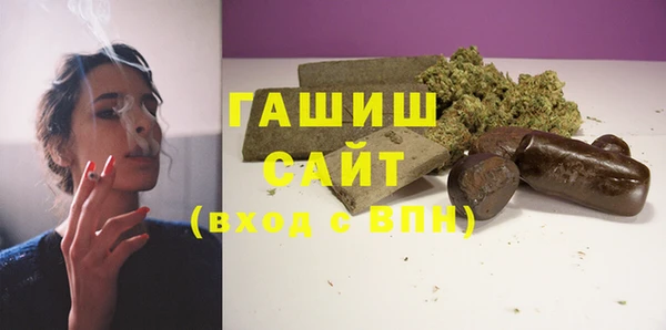 Альфа ПВП Грязовец