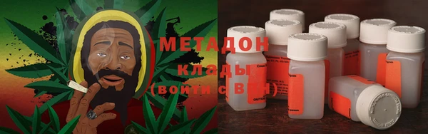 mix Белокуриха