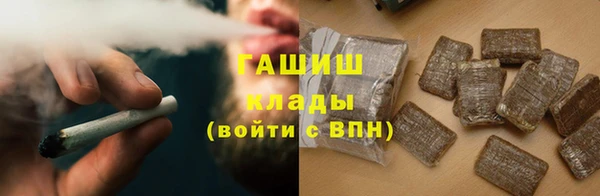 кокаин премиум Беломорск