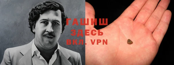 mix Белокуриха