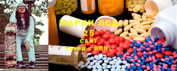 кокаин премиум Беломорск