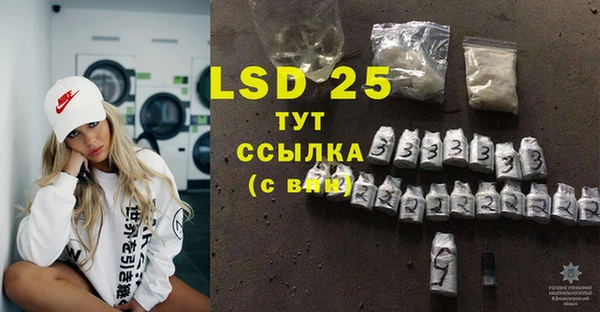 mix Белокуриха