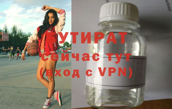 mix Белокуриха