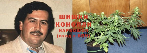 героин Корсаков
