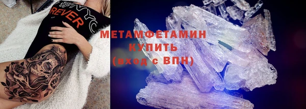 mix Белокуриха