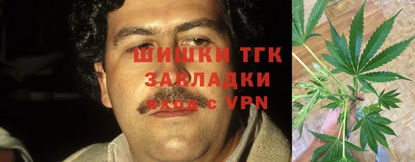 амфетамин Баксан