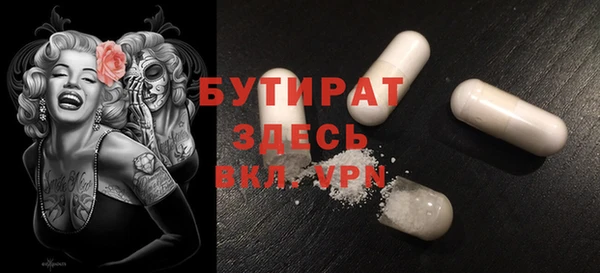 мдпв Костерёво