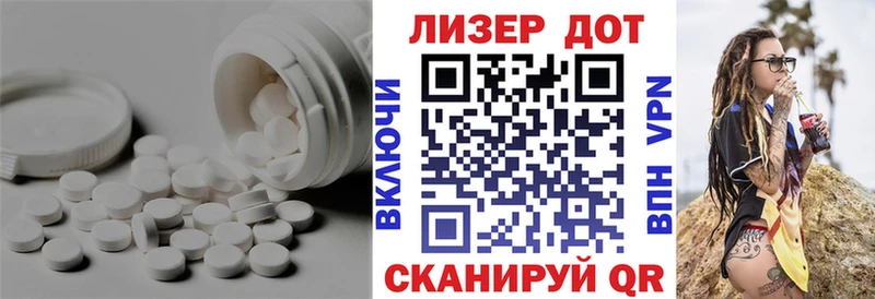 ЛСД экстази ecstasy  хочу   Малоархангельск 